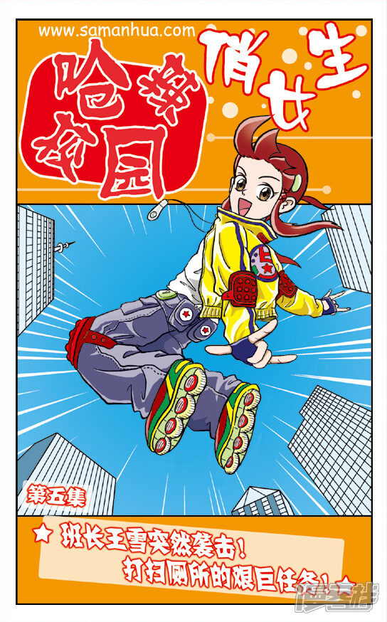 第1页
