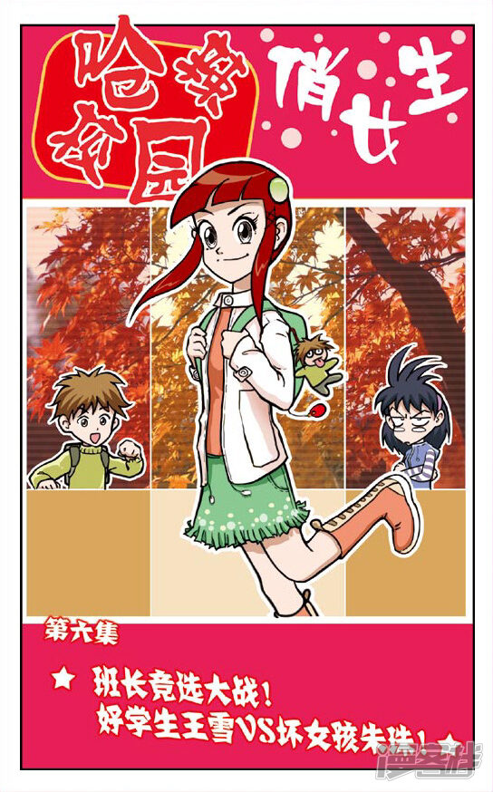 第1页