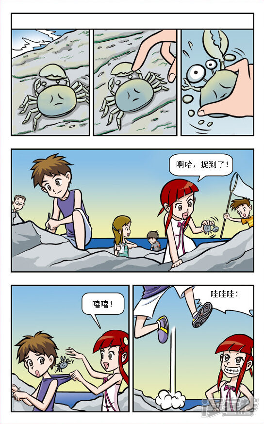第4页