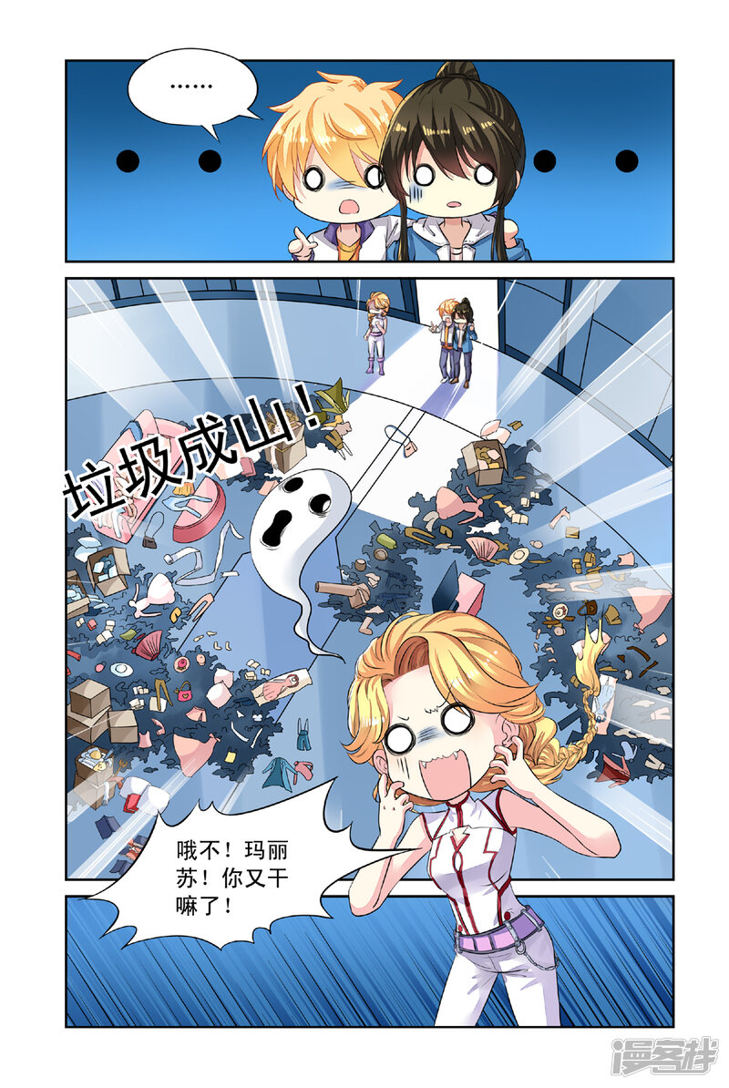 第6页