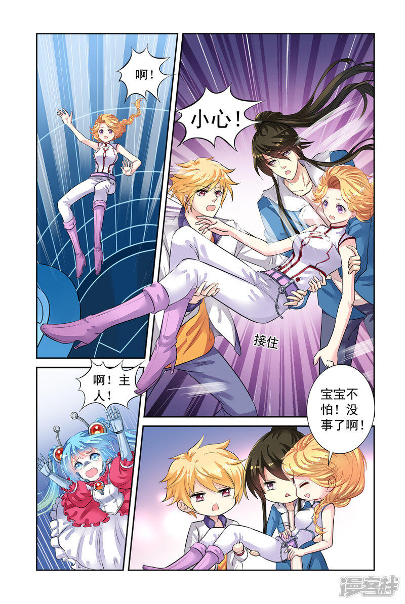 第4页