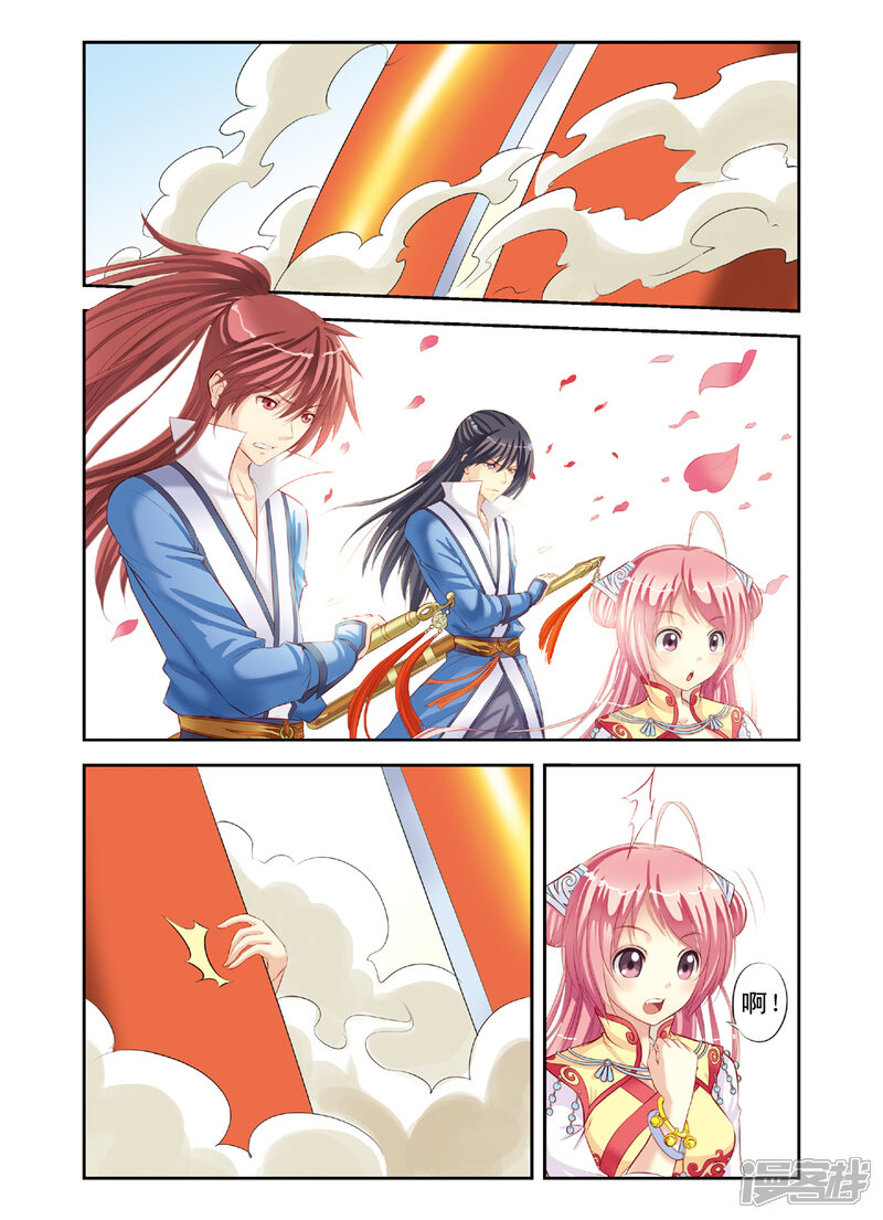 第5页