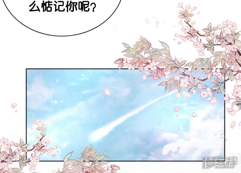 第193页