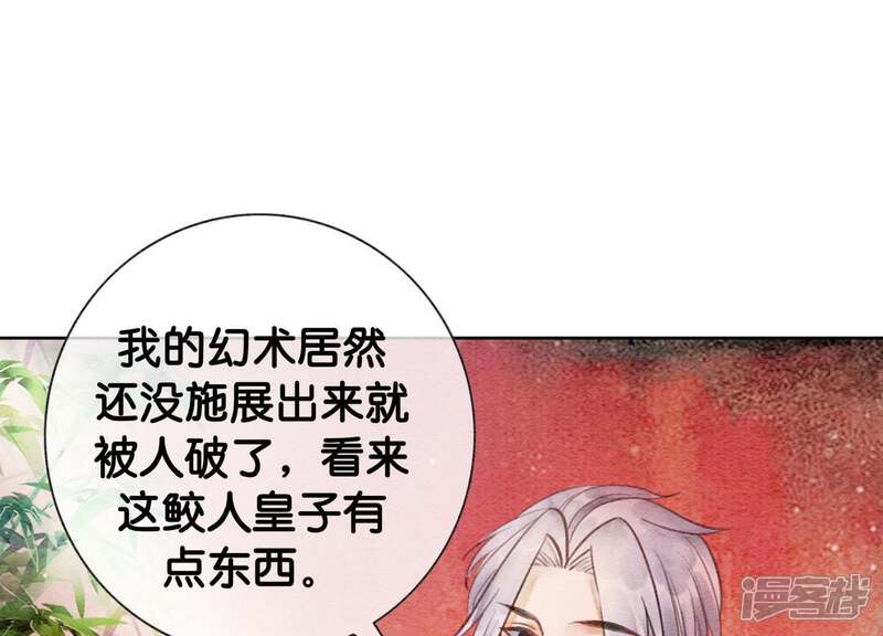 第198页