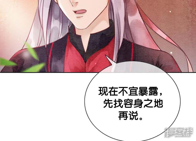 第202页