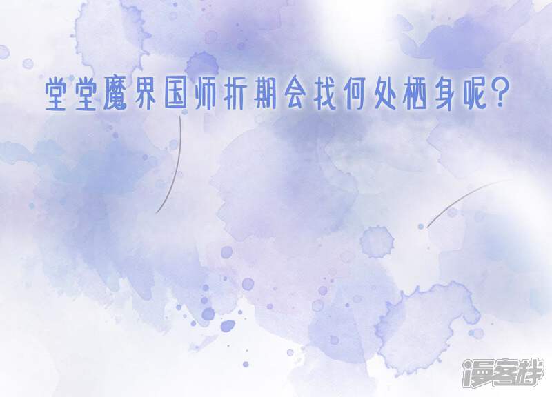 第210页