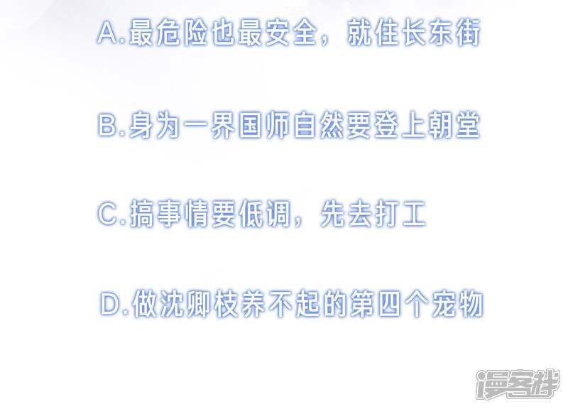 第211页