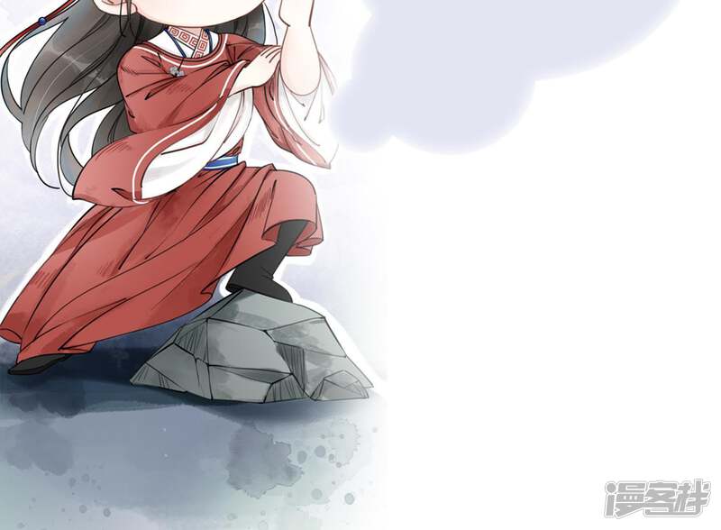 第173页