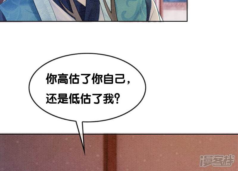 第179页