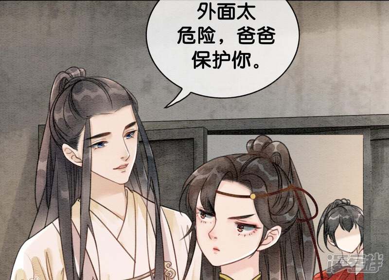 第129页