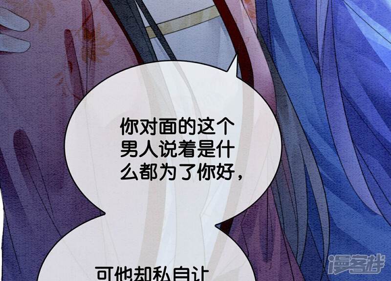 第187页