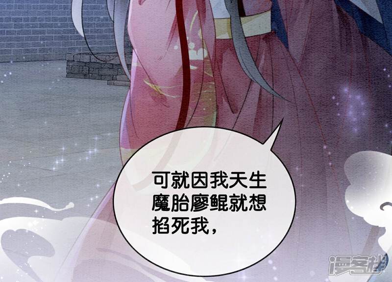 第223页