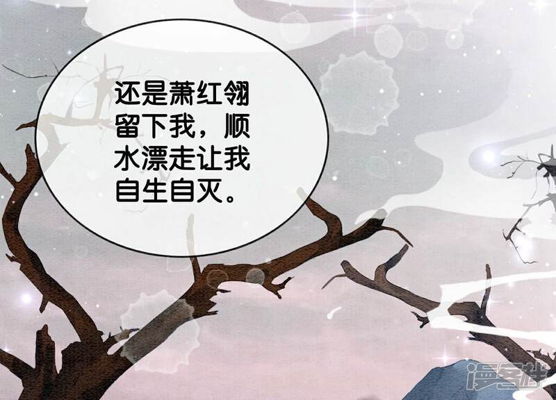 第228页