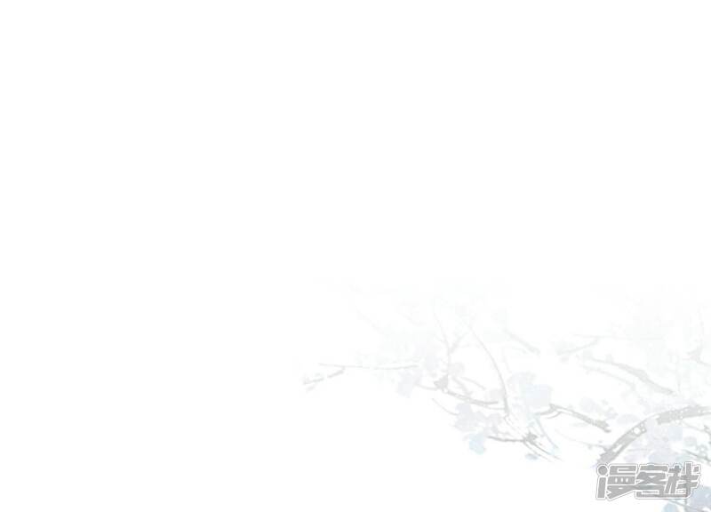 第234页