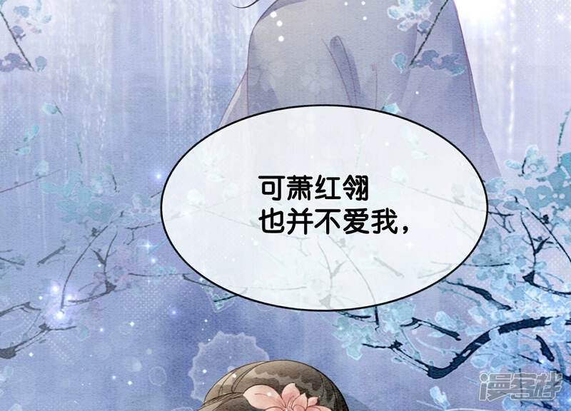 第238页