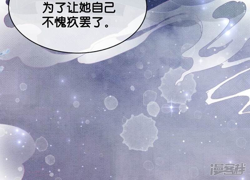 第244页