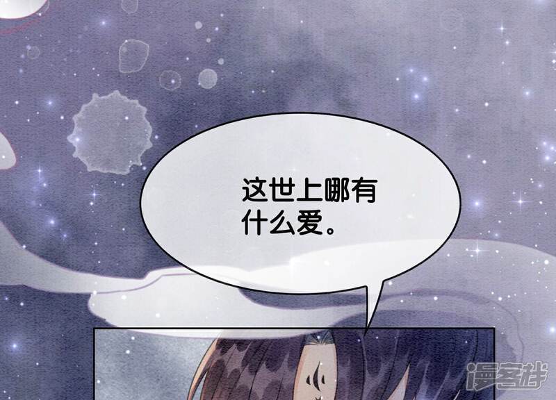 第246页