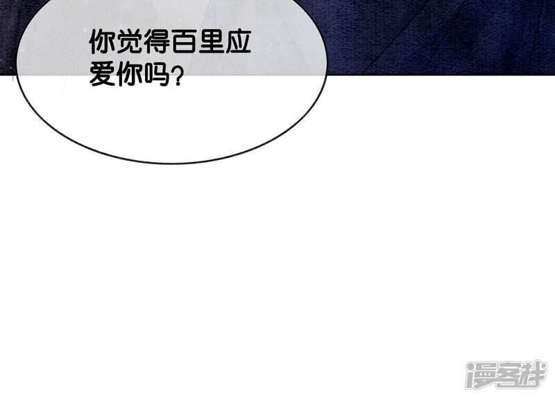 第254页
