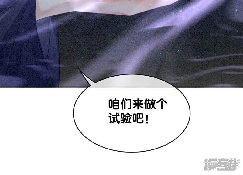 第262页