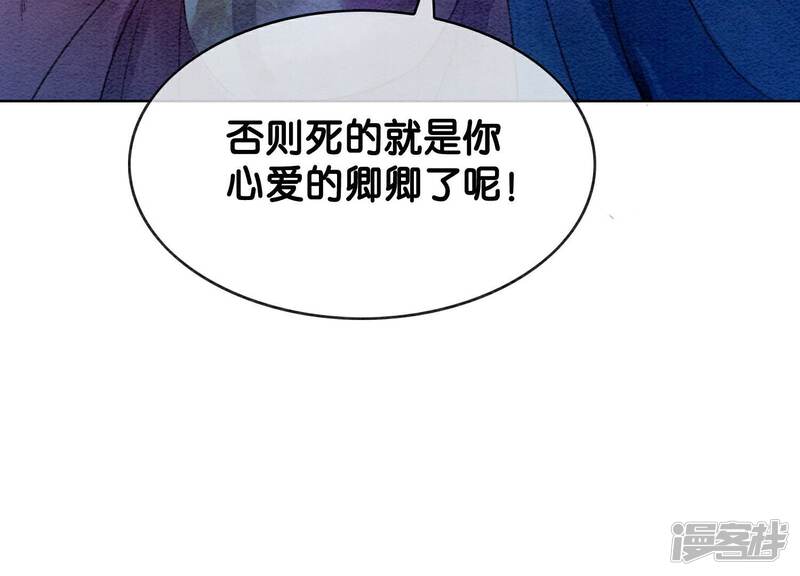 第270页