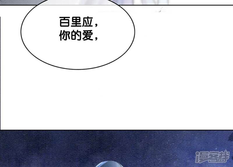 第274页