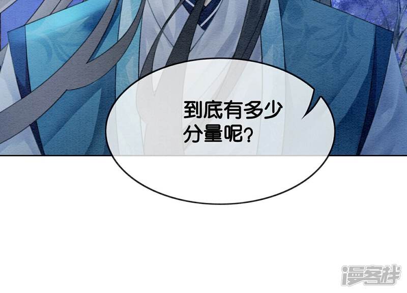 第278页