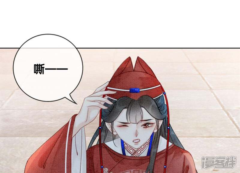 第110页