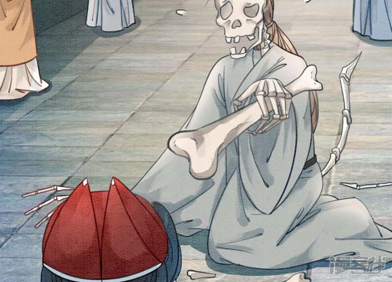 第118页