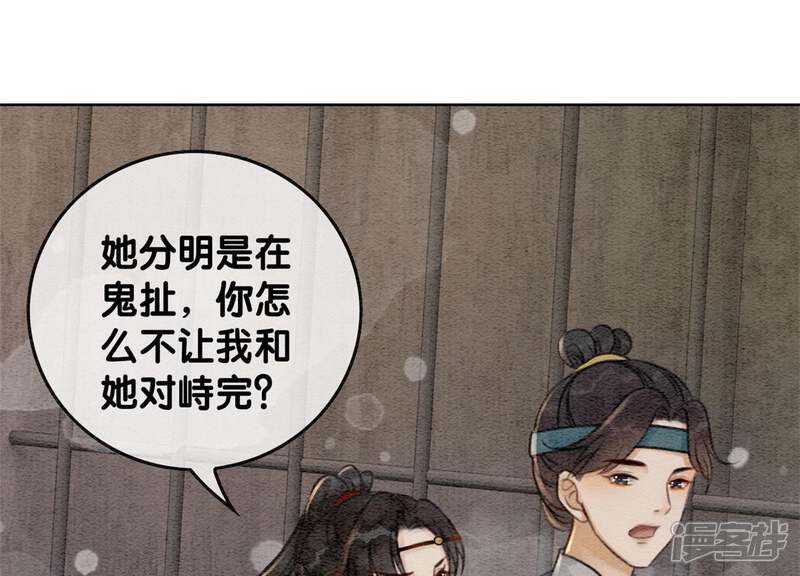第155页