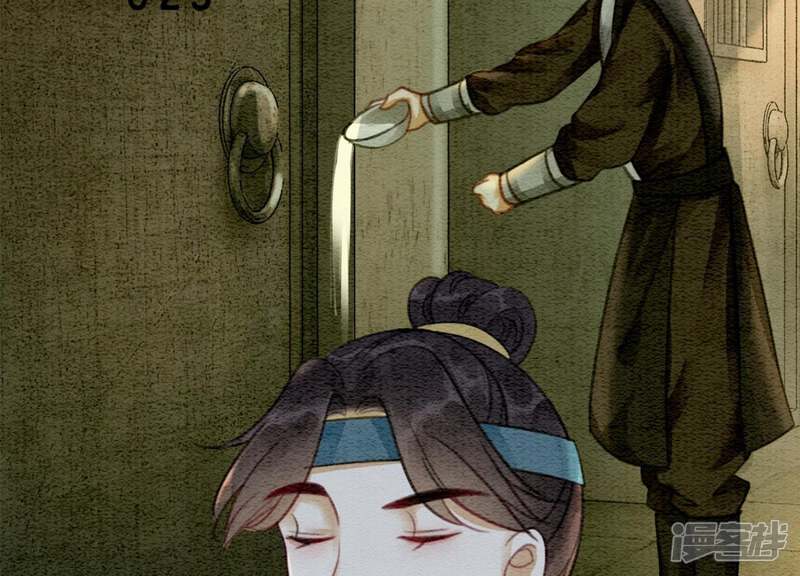 第80页