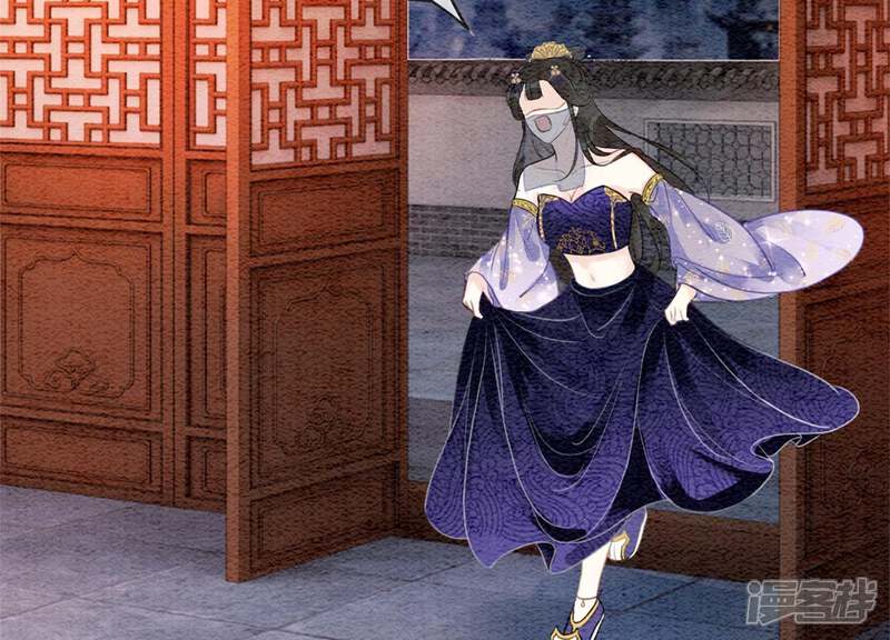 第119页