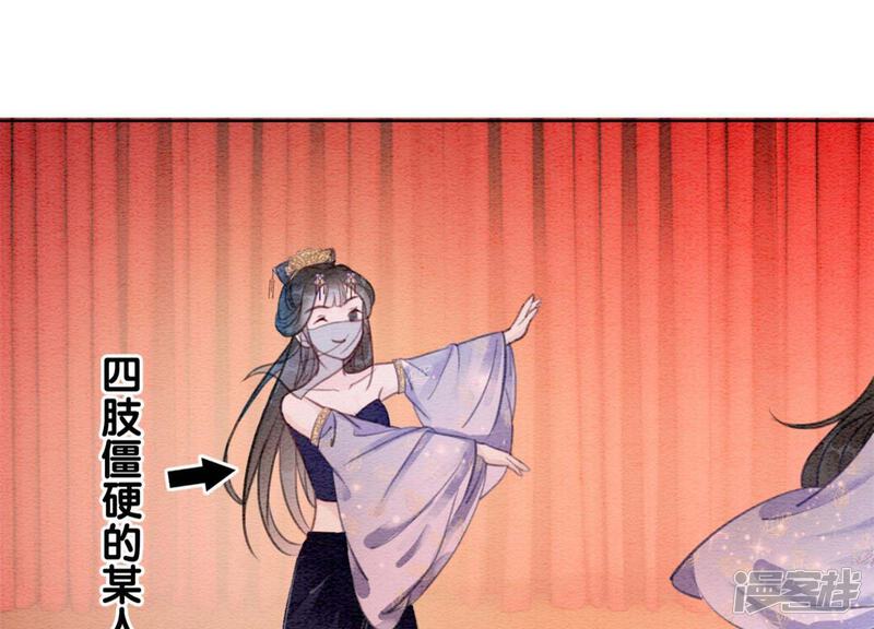 第129页