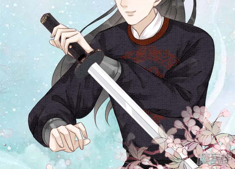 第97页