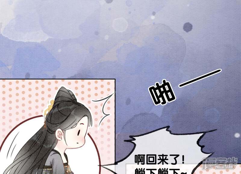 第123页