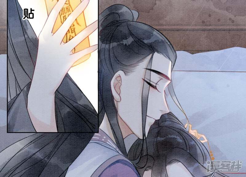 第133页