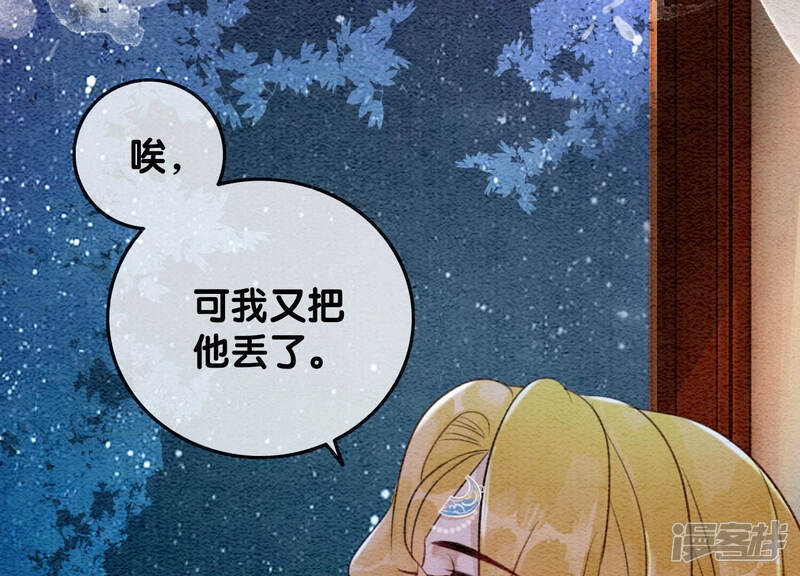 第139页