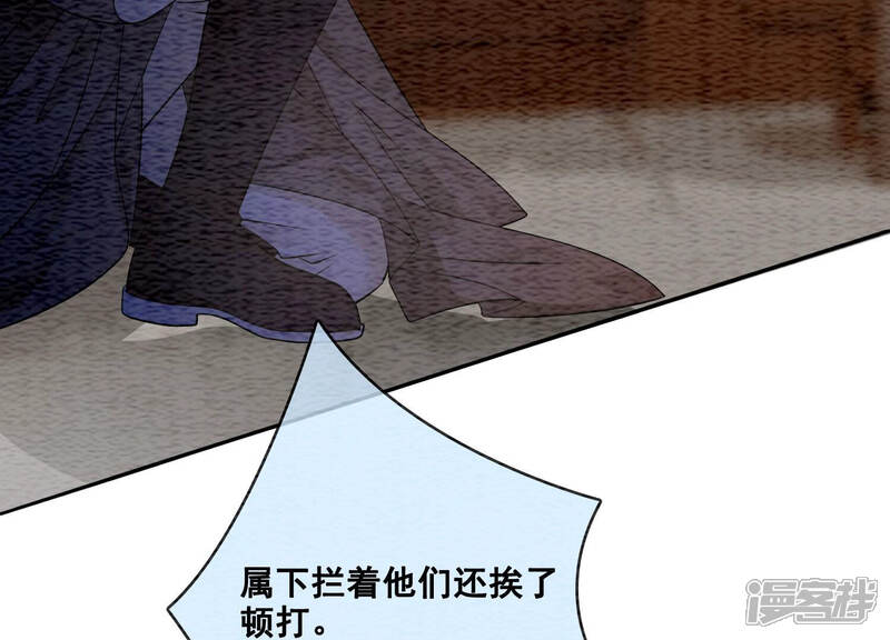 第184页