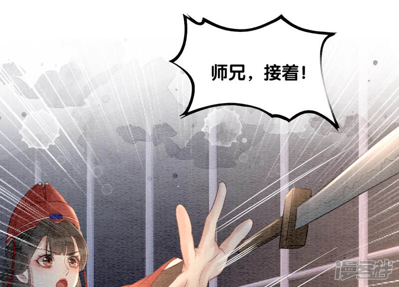 第123页