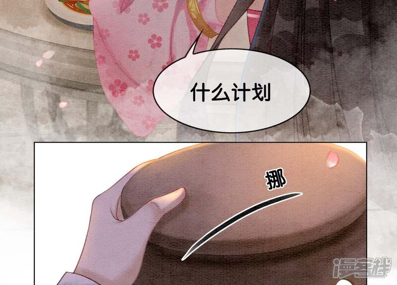 第183页