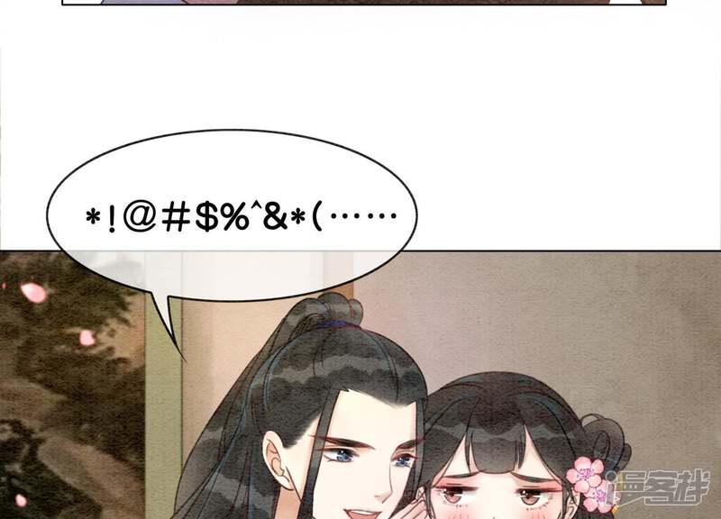 第184页