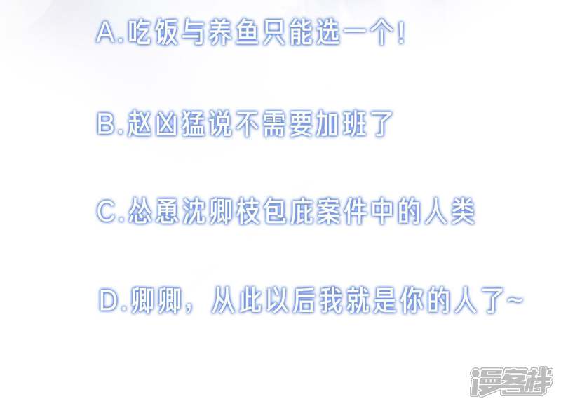 第190页