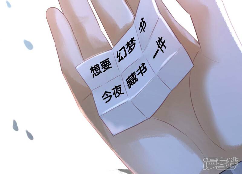 第117页