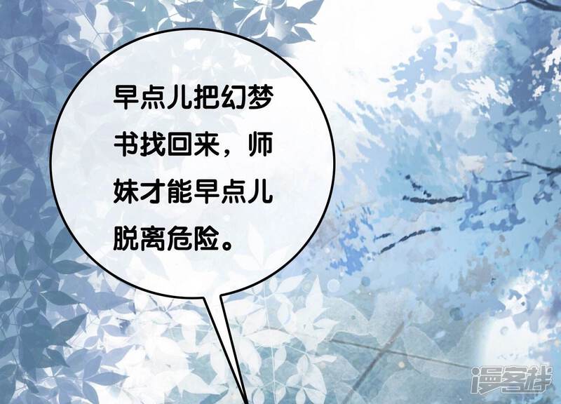 第120页