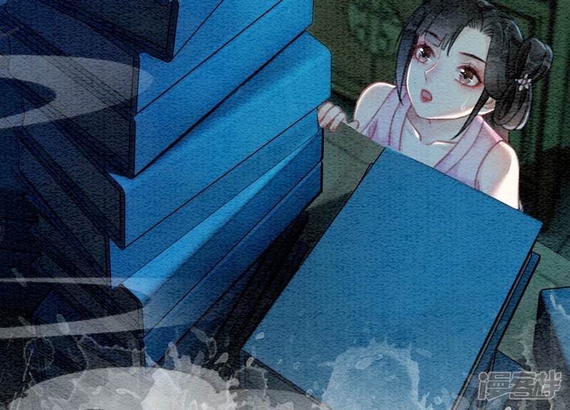 第109页