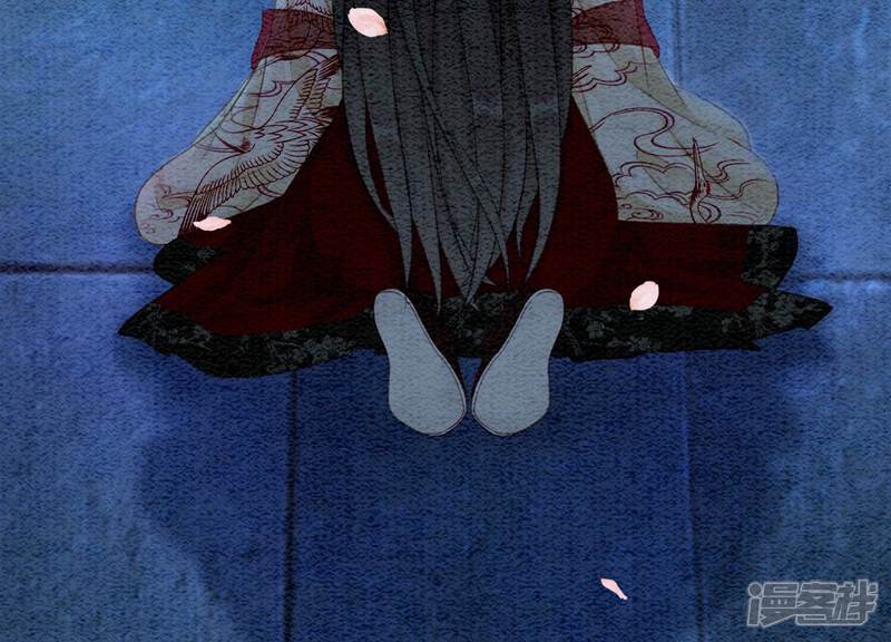 第143页
