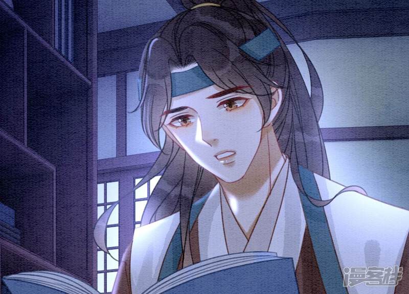 第81页