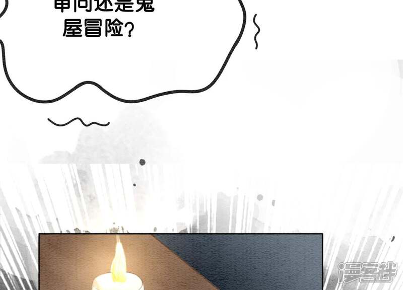第177页