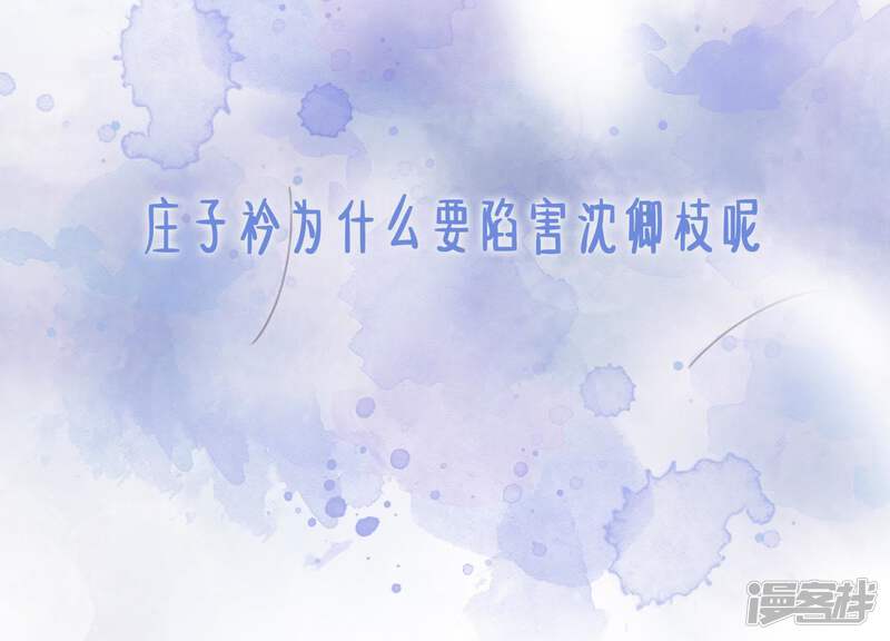第187页