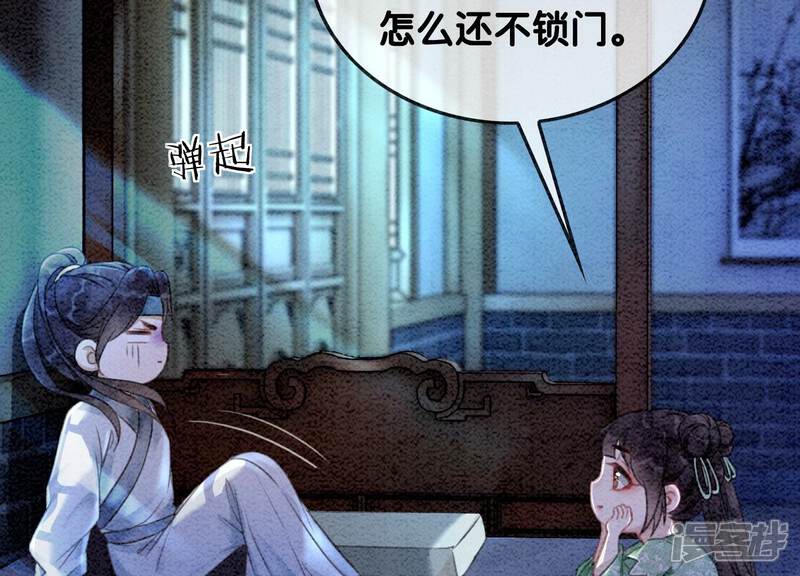 第146页