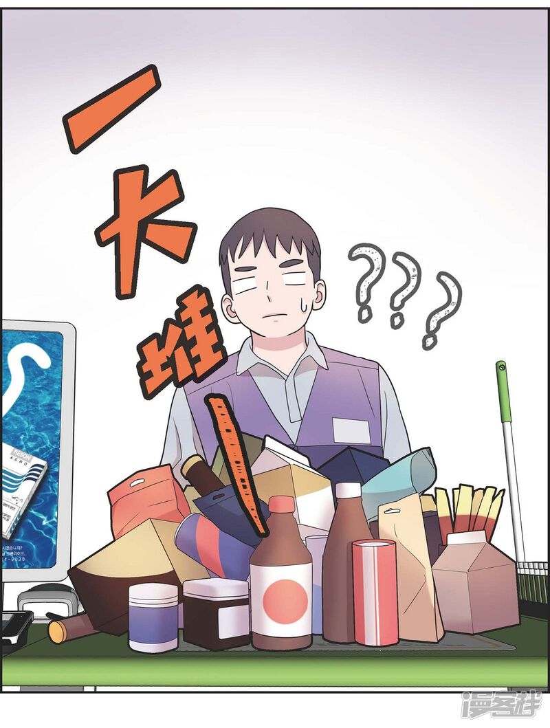 第59页